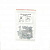 DIN 934. M3 - 100 шт.