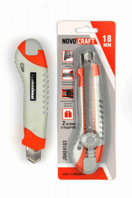 лезвия общие